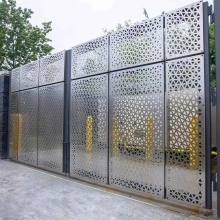 Fence and landscape screens featured square imagenwwww