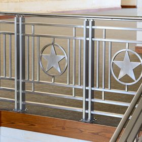 THE TEXAS STAR RAILING SYSTEM